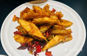 Bull's Crispy Eggplant