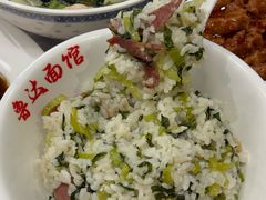 -鲁达面馆本帮风味(共康东路店)