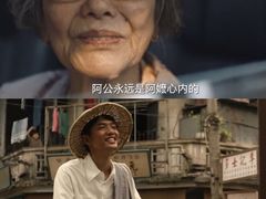 -万象影城(杭州万象城IMAX激光店)