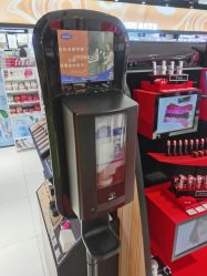 -丝芙兰Sephora