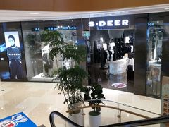 -深圳来福士广场