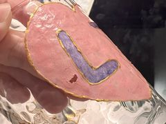 -Lois Art(思南店)