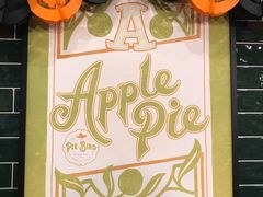 -Pie Bird(新闸路店)