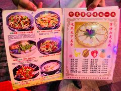菜单-顺德公美食(西乡店)