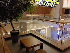 -钓鱼岛洗浴休闲会馆(卫星路店)