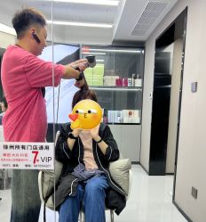 -宫铭烫发染发接发店