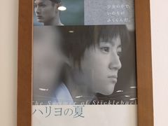 -雕刻时光咖啡馆(师大路店)