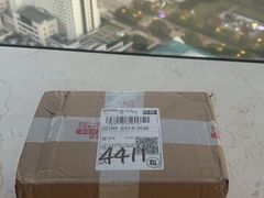 -上海明天广场JW万豪酒店