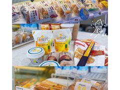 -一鸣真鲜奶吧(星光广场店)