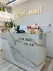 -CM.Nail美甲美睫
