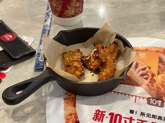 -必胜客(省府店)