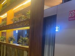-网络客栈电竞网咖(西潞南大街店)