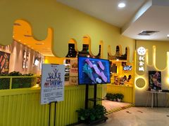 -权金城(龙旗店)