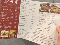 -觀塘道396號毅力工業中心(觀塘)