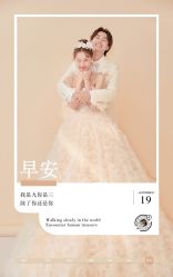 -唯一视觉婚纱摄影(李家村店)