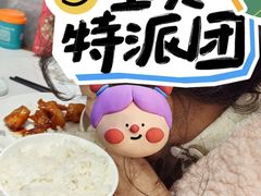 -火龙堂·风味民间菜(文一路店)