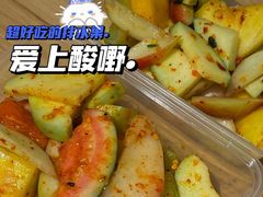 -爱上酸嘢