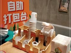 -眉州小吃(魏公村店)