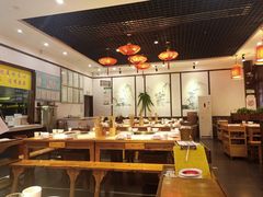 -大味生态火锅(蓝谷地店)