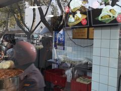 -航天馒头(瞻园路店)