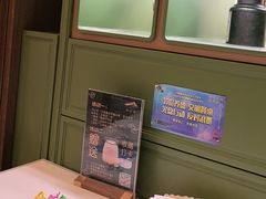 -神仙馆(衡山路店)