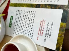 -太婆天府山珍酒楼(亚运村店)