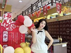 -燕莎友谊商城(金源店)