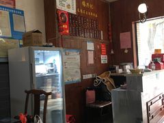 -锡兴记(紫荆花路店)