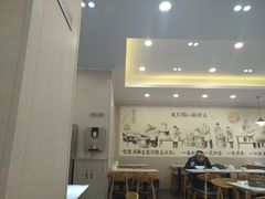 大堂-上海紫彤友联生煎(金沙井店)