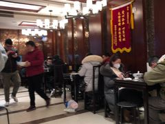 -熙盛源(滨湖万达店)