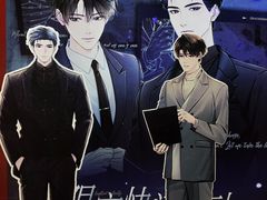 -时尚天河商业广场