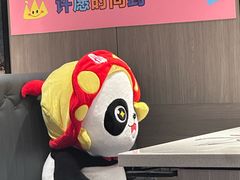 -海底捞火锅(航洋城店)