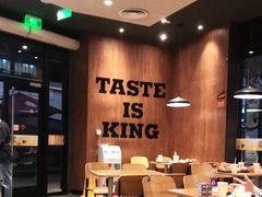 -汉堡王(徐汇绿地缤纷店)