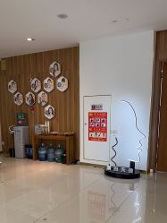 -苏州卫康美容医院