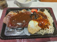 -东莞市莞城红色庄园西餐厅(东城西路店)
