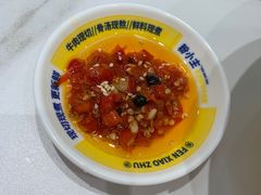 -粉小主·贵州酸汤牛肉粉(南京仙林金鹰店)