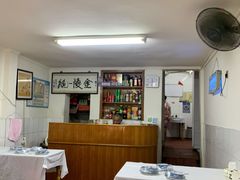 大堂-八八餐厅(升州路店)