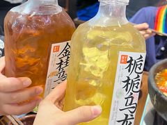 -黔有有贵州酸汤夺夺粉火锅(五味十字店)