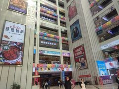 -同至人购物中心(朝阳街店)