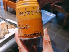 -很久以前羊肉串(大华三路店)