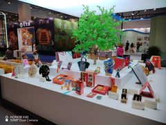 -三亚湾红树林国际会展中心(演出售票)