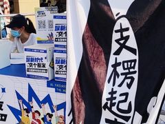 -民盈·国贸城