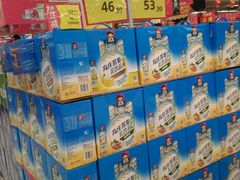 -华润万家(华夏店)