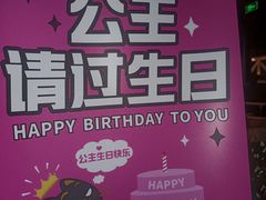 -烤匠麻辣烤鱼(万象城店)