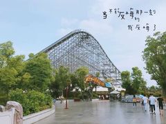 -芜湖方特东方神画