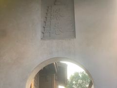 -三坊七巷历史文化街区