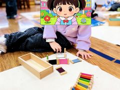 -伊顿幼儿园(济南大地锐城校区)