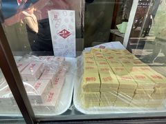 -康乐(滨江道店)