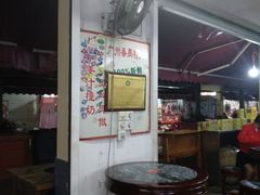 -南沙十九涌渔人码头-南门