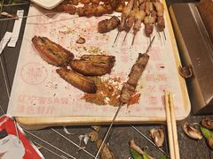 -老白清真烧烤(锦州旗舰店)